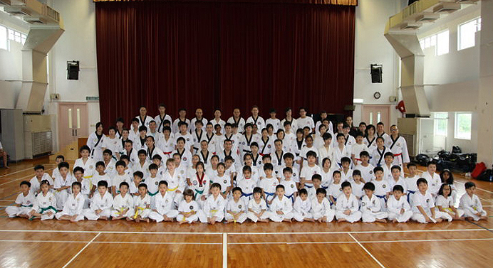 Black Belt Dan Examination
